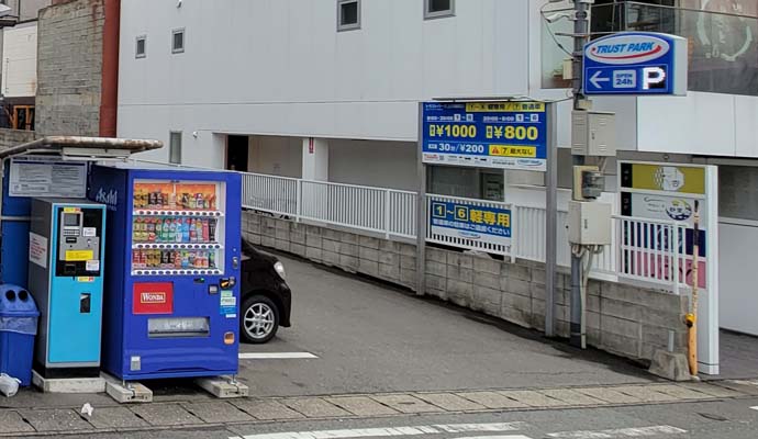 駐車場D：トラストパーク上川端2からのご案内