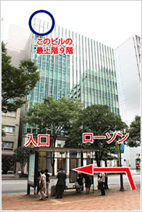 駅からのご案内5