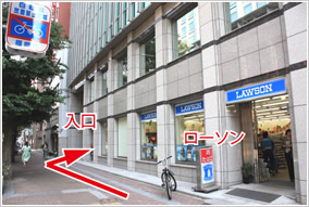 駅からのご案内7