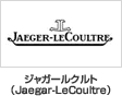 ジャガールクルト